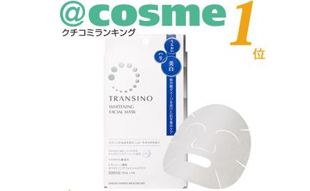 韩国超级好用面膜,清爽的韩国面膜