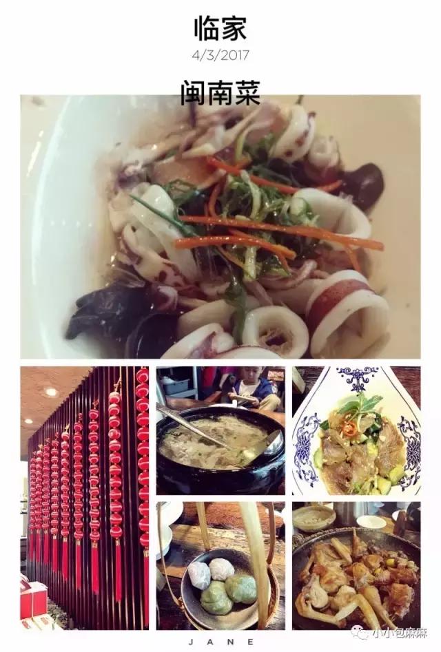 沈阳到厦门亲子游攻略,厦门亲子游三天两晚多少钱合适