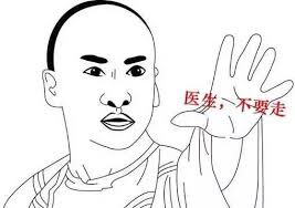 尿常规会查出大病吗,三分钟读懂尿常规