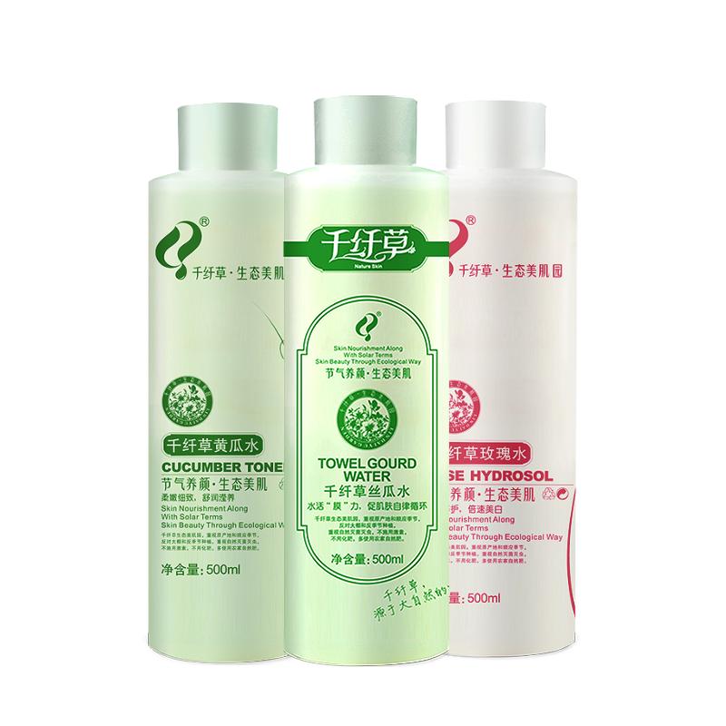 肌肤恢复润泽,皮肤水润不干燥怎么补