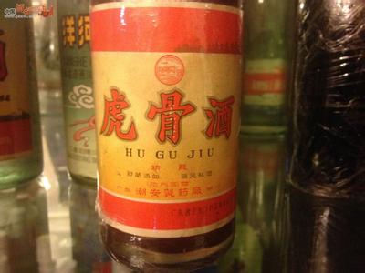 女人喝虎筋酒的功效与作用,虎筋酒真有效果吗