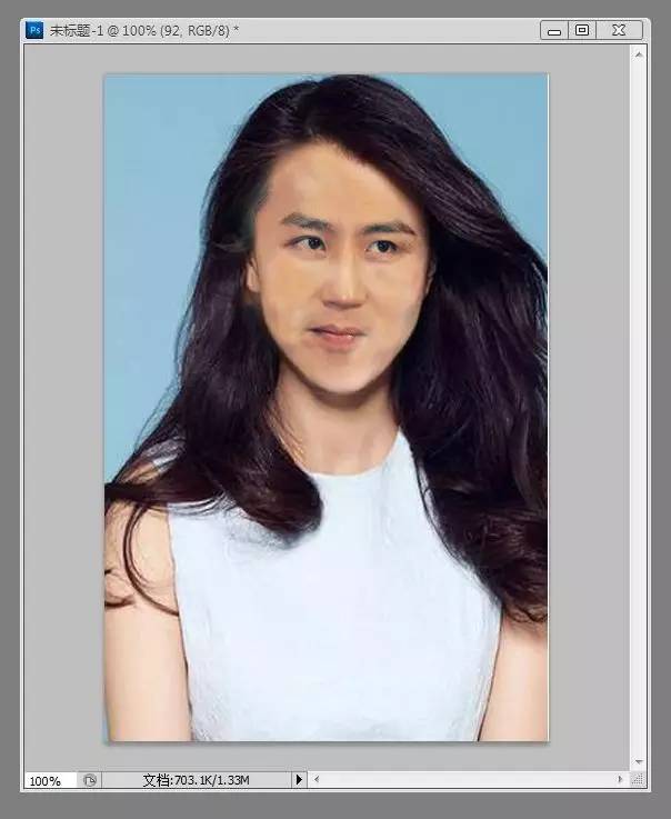 移花接木换头教程,移花接木ps换脸