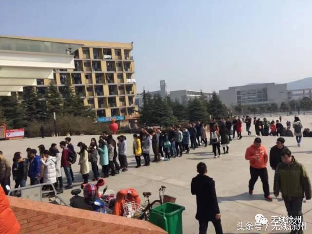 矿大学生发言,矿大学子们