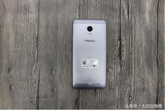 魅蓝5s处理器相当于高通多少,魅族5s值得入手吗