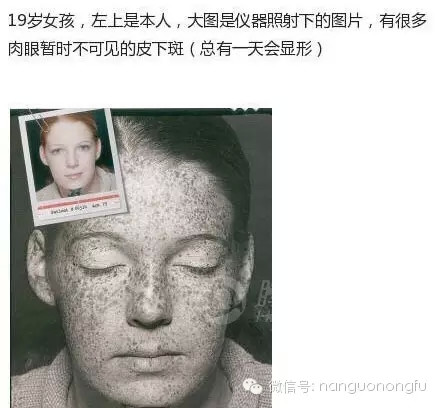 所有的护肤用品和化妆品,所有美妆产品