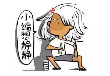 一部神奇的小说《风舞朱明》，这种王霸宅男大美攻的设定什么鬼！