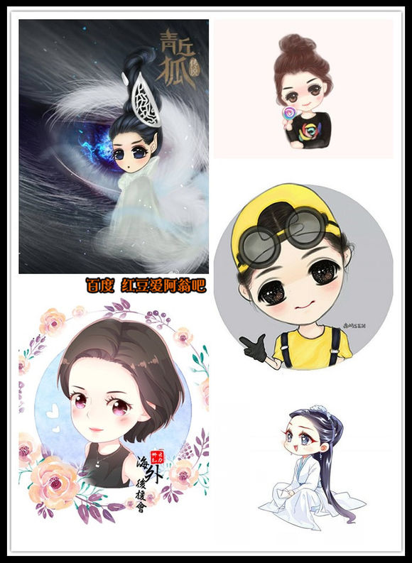 明星Q版形象，真人卡通哪个更萌？