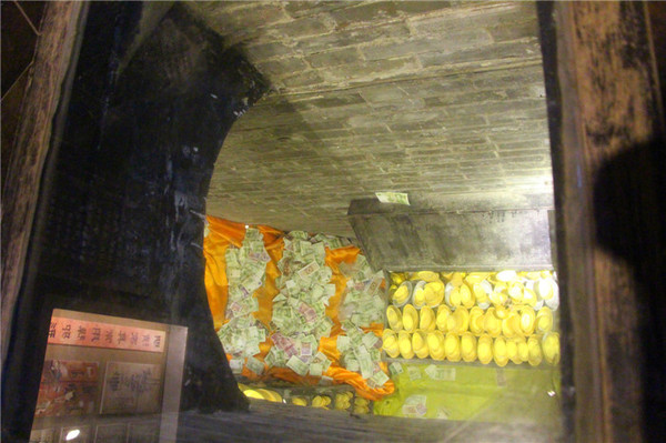 中国的八大票号,中国的十大票号分别是什么