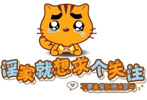 猪场四害的防控措施,夏季猪场多发的疾病