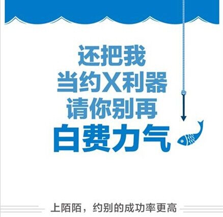 是什么原因导致唐岩研发陌陌软件,陌陌失速唐岩难破多元化困局
