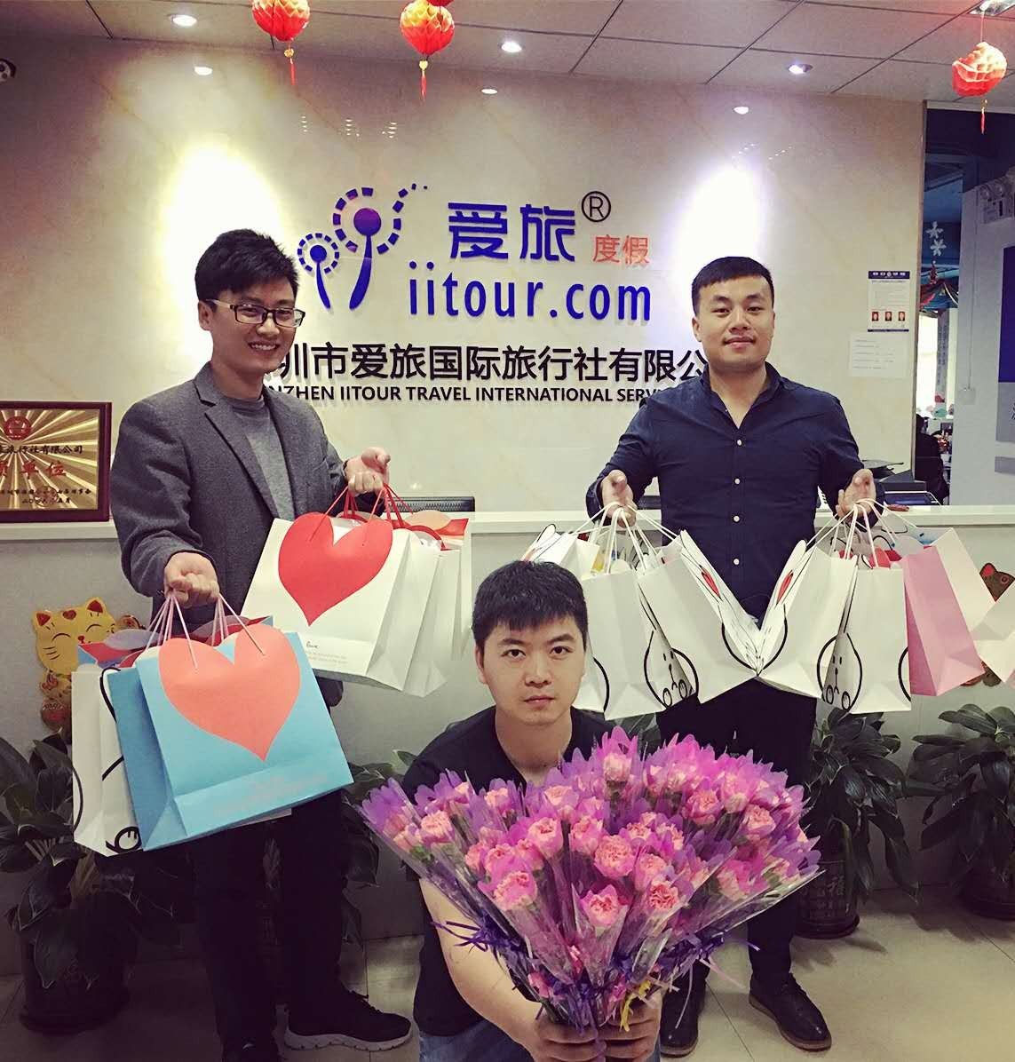 在爱旅，有一群幸福的女神