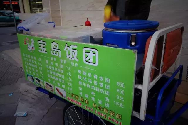 惠州哪里的米粉好吃又正宗,回忆杀还记得你的童年梦想吗