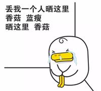 怎么悄悄加回qq好友,qq怎么把加好友问题删掉