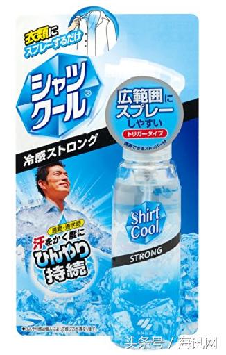 濂界墿鎺ㄨ崘灏忔灄鍒惰嵂 (灏忔灄鍒惰嵂灞呭濂界墿)