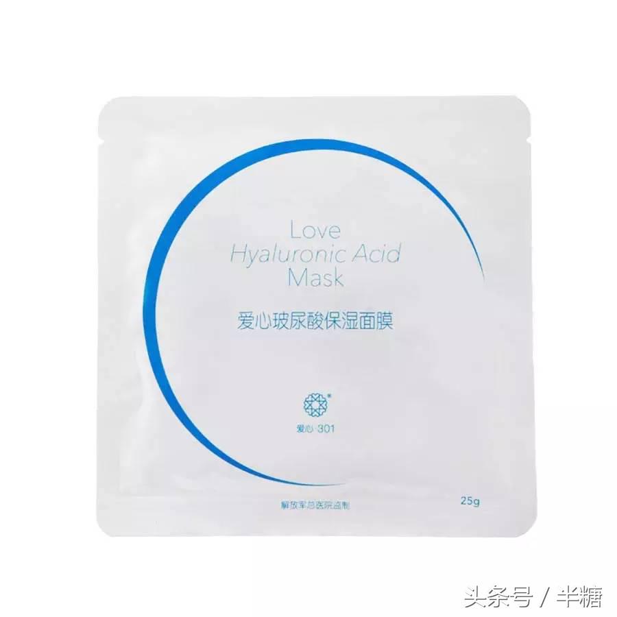 三甲医院便宜好用的医用护肤品,十大医学护肤品品牌