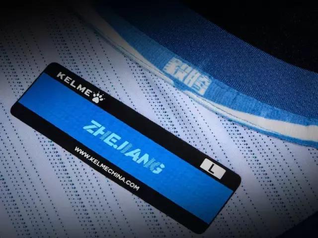 卡尔美中甲球衣半拉链,卡尔美公布2020中甲球衣视频