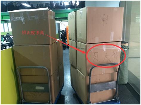 女王节快到了祝大家女王节快乐,女王节快到了犒劳自己