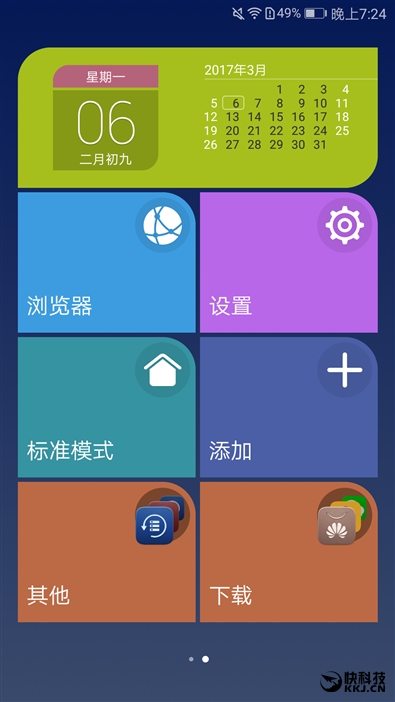 徕卡拍照效果,徕卡全景相机拍照效果