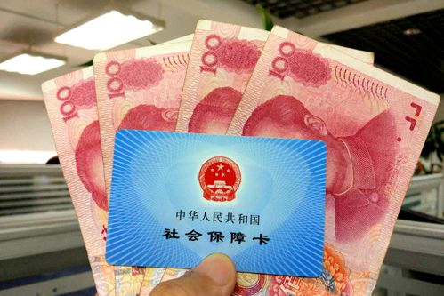 对于社保卡和医保卡你知道多少呢,社保卡医保卡有什么不一样