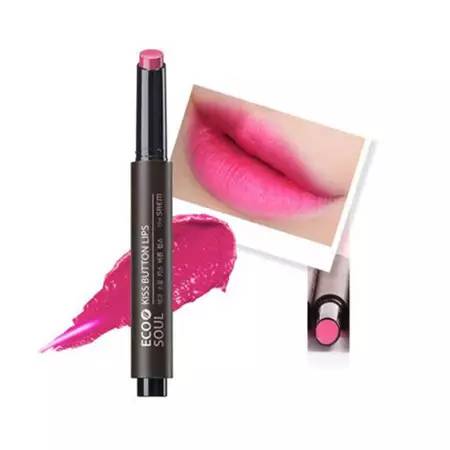 十二星座的专属口红你都有了吗,24个星座的口红