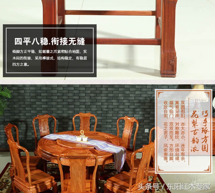 广州买红木家具哪里好,精品红木哪家好