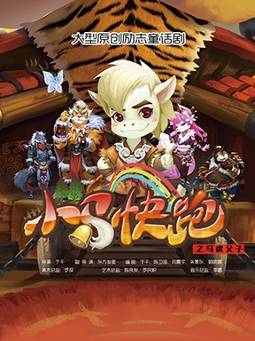 杭州的浪漫玫瑰花,杭州浪漫玫瑰花