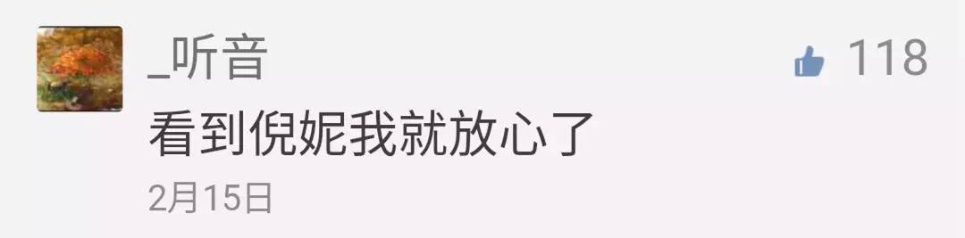 治愈不孕不育的奇迹电影,治疗失眠的电影