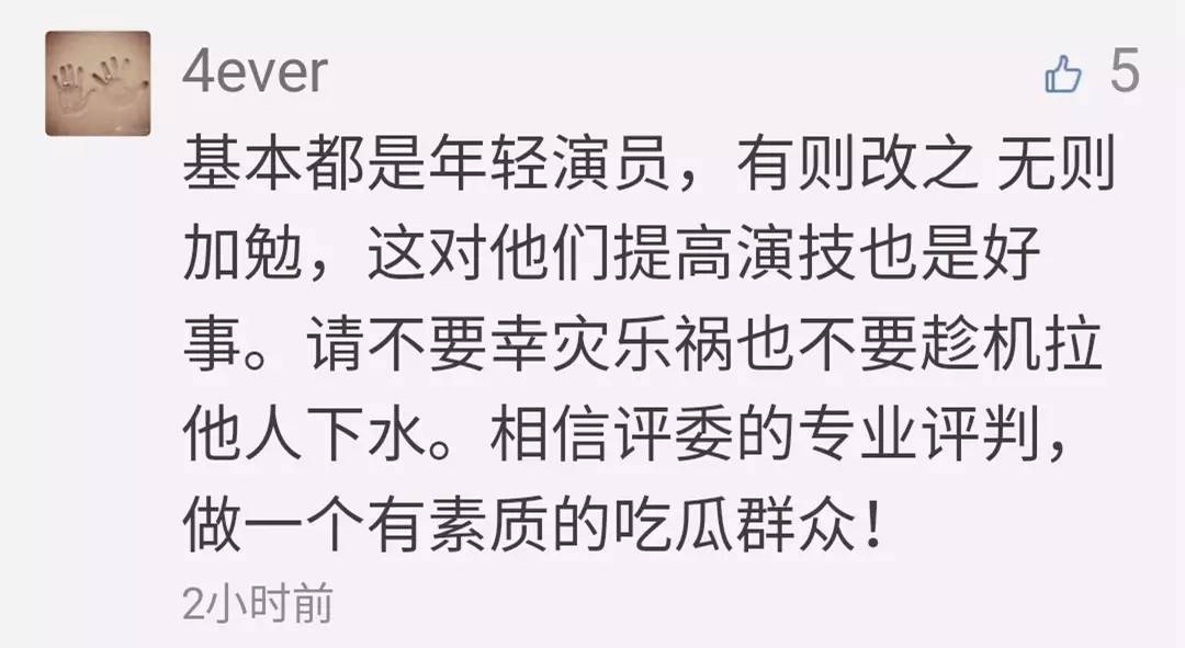 治愈不孕不育的奇迹电影,治疗失眠的电影