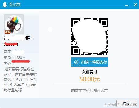 电商兼职副业怎么赚钱,电商营销玩法3月赚3000万