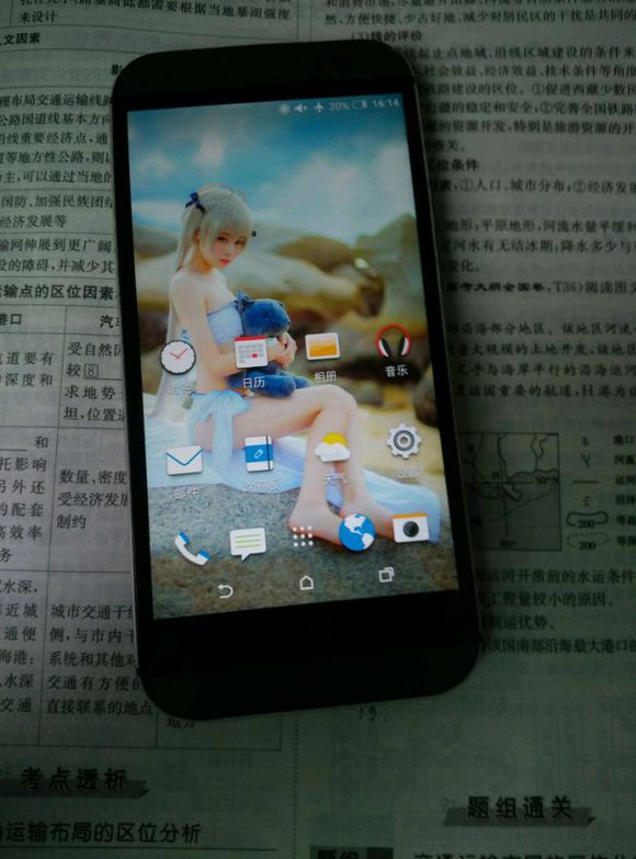 htconem8开箱,怎么用闲鱼淘到iphone6