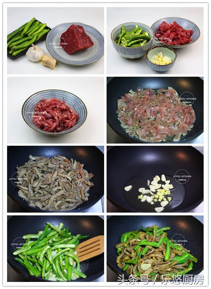 正确的炒牛肉让牛肉不老不柴,牛肉只要火候掌握好