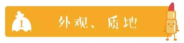 5支口红必入手的,5款大牌口红