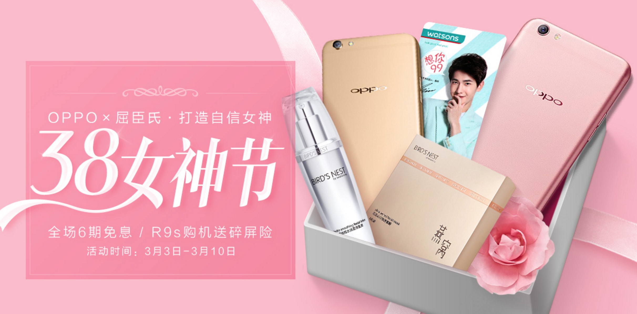 angelababy代言的dior同款口红 (dior官网一支口红送什么)