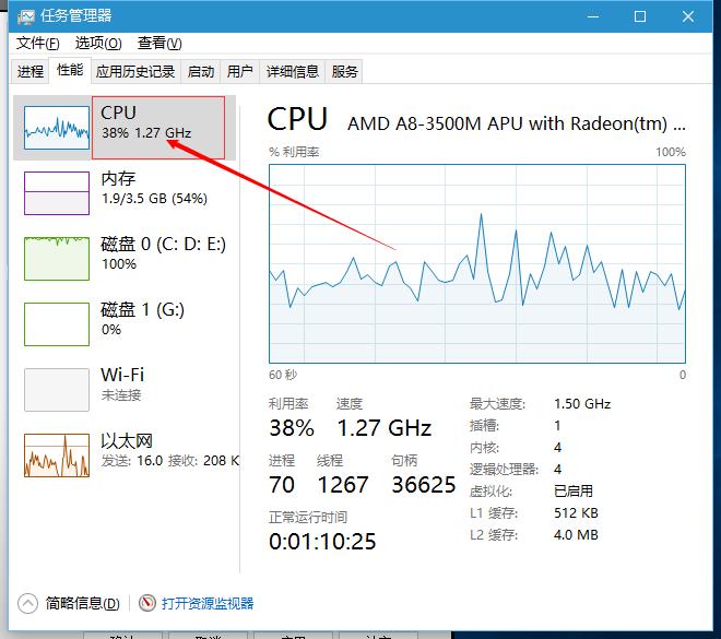amd的cpu怎么提升lol帧数,amd哪款cpu可以流畅玩lol
