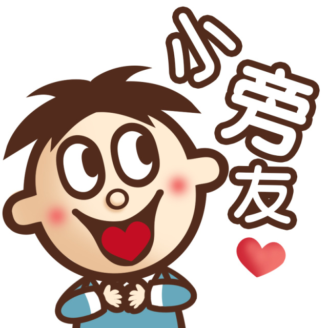 旺仔说四川话,旺仔讲段子