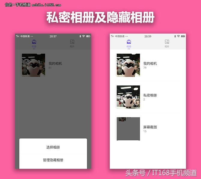 美图t8s测评二手,美图t8s拍照测评