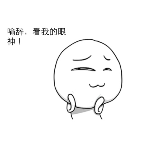 男朋友突然变得怪怪的是因为什么,男朋友对我的一切都很好奇