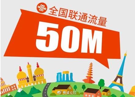 取消长途漫游费要换套餐吗,取消手机长途漫游