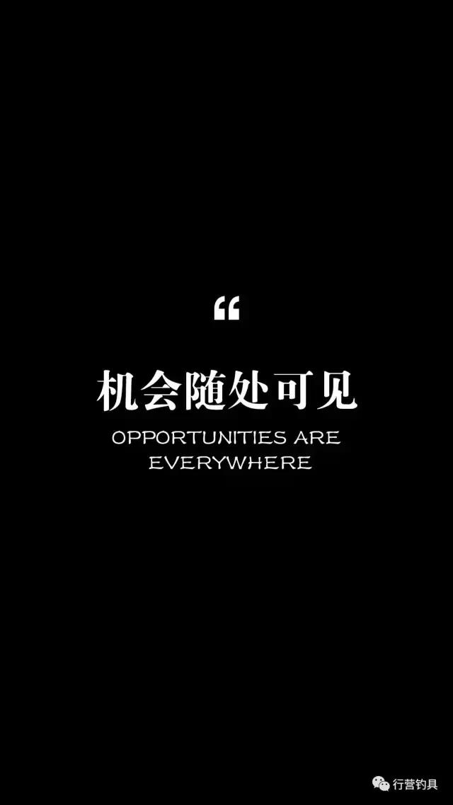 钓鱼是一场心灵的旅行,是旅行也是蜕变