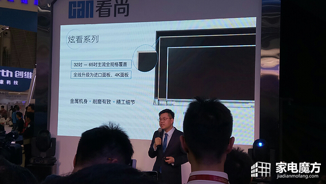 awe2023逛展推荐电视产品看什么,awe展会参观总结