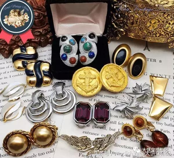 掉进vintage的大美坑!没错,只是因为穷