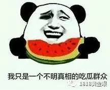 杭州大厦买丝绸,杭州大厦买爱马仕