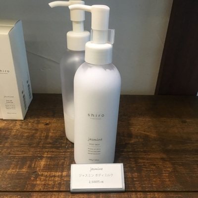 樱花季护肤,樱花季有什么产品