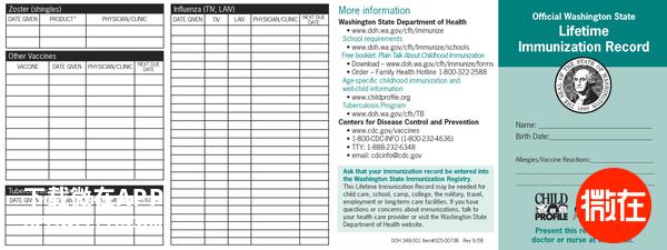 再不打疫苗以后可能会有很多麻烦,关于打疫苗你还在相信这些谣言吗