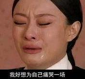 Flyme6太坑，几步教你霸气潇洒刷回Flyme5！（教程）