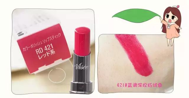 这个跟爱丽小屋一样便宜却好用10倍的品牌，你知道吗？