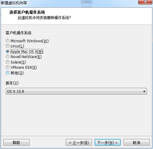 虚拟机vmware安装macos13,虚拟机vmware安装mac不流畅