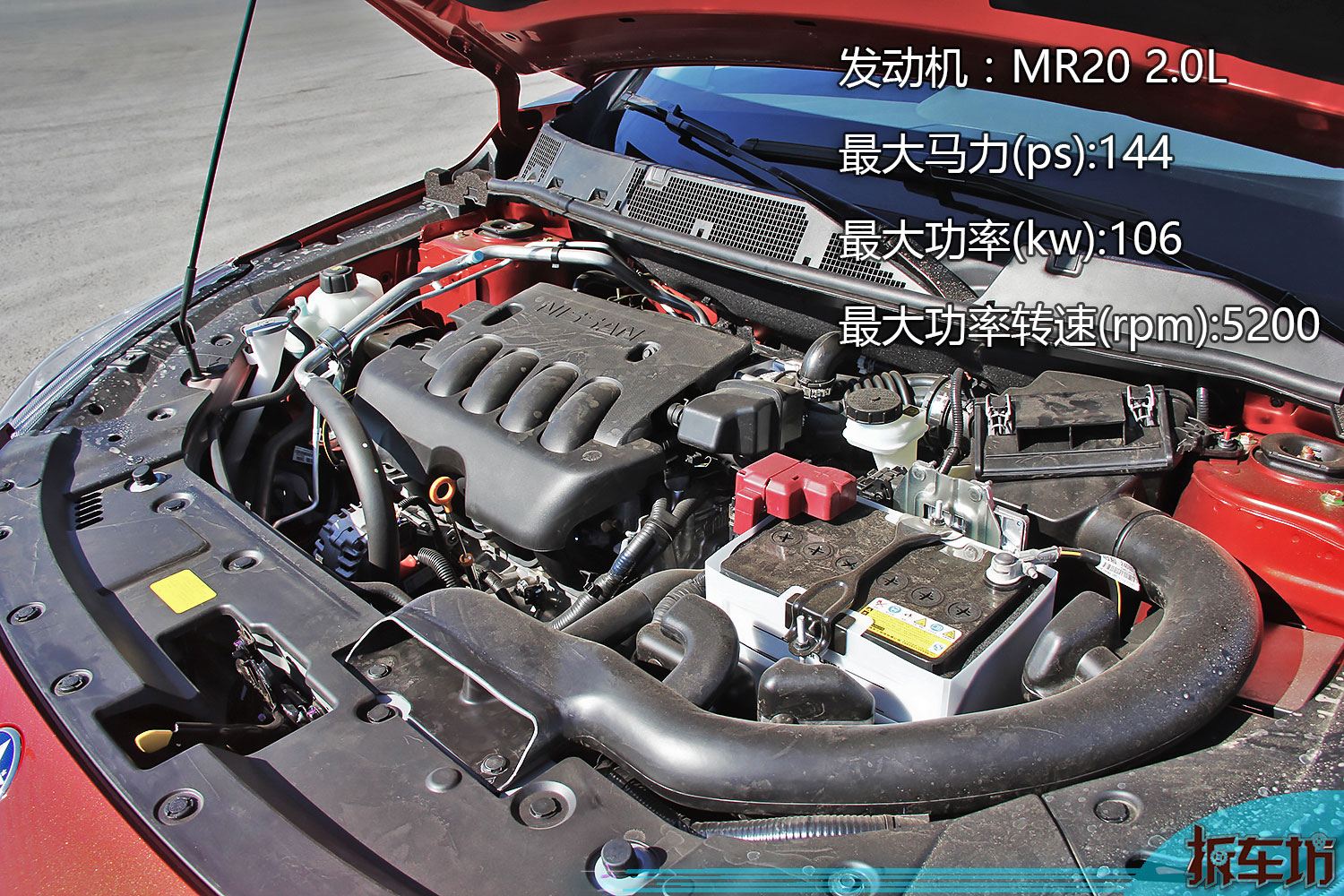 迟来的用车体验感受启辰t90口碑,新款启辰t90动力提升多少