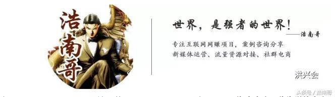 如果你懒，这样的精准引流适合你