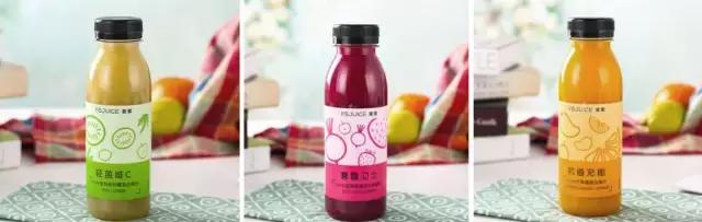 瓶瓶罐罐已经没法满足我了，快带我去喝果汁！要求：颜好味道棒！
